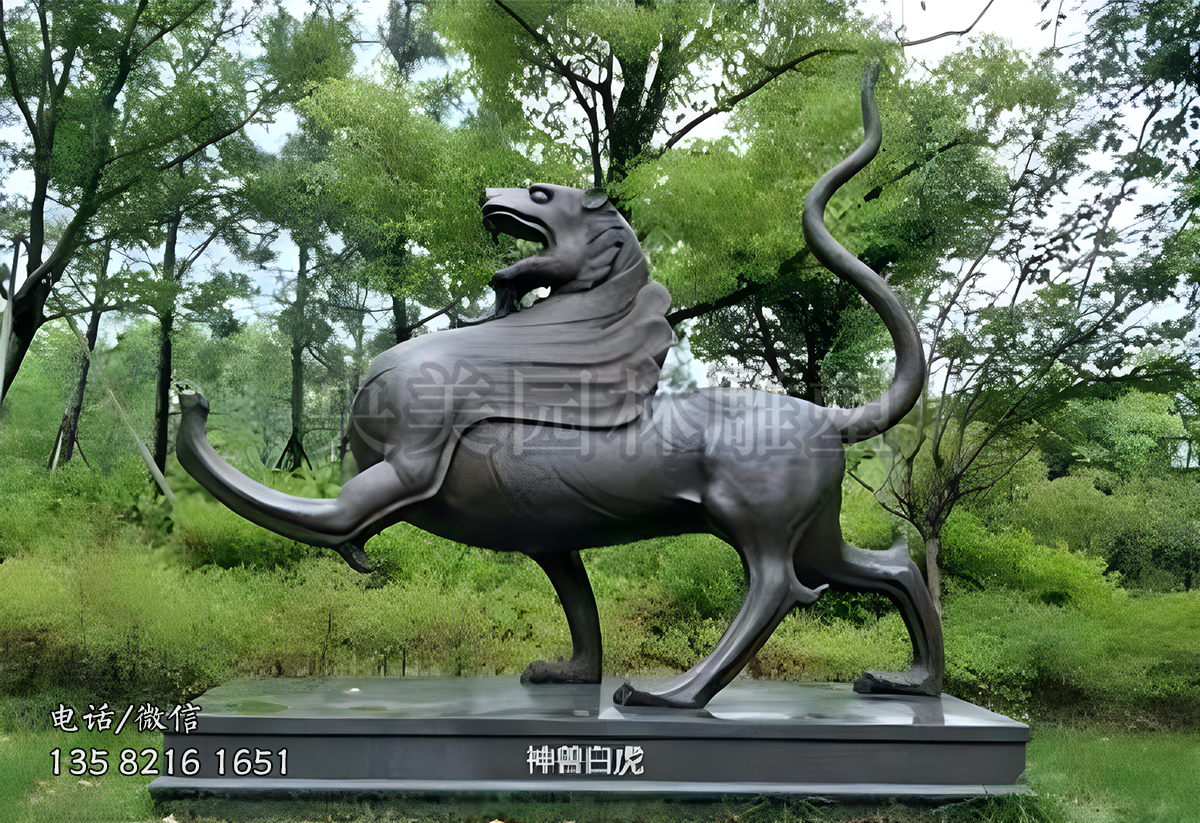 神獸白虎景觀銅雕