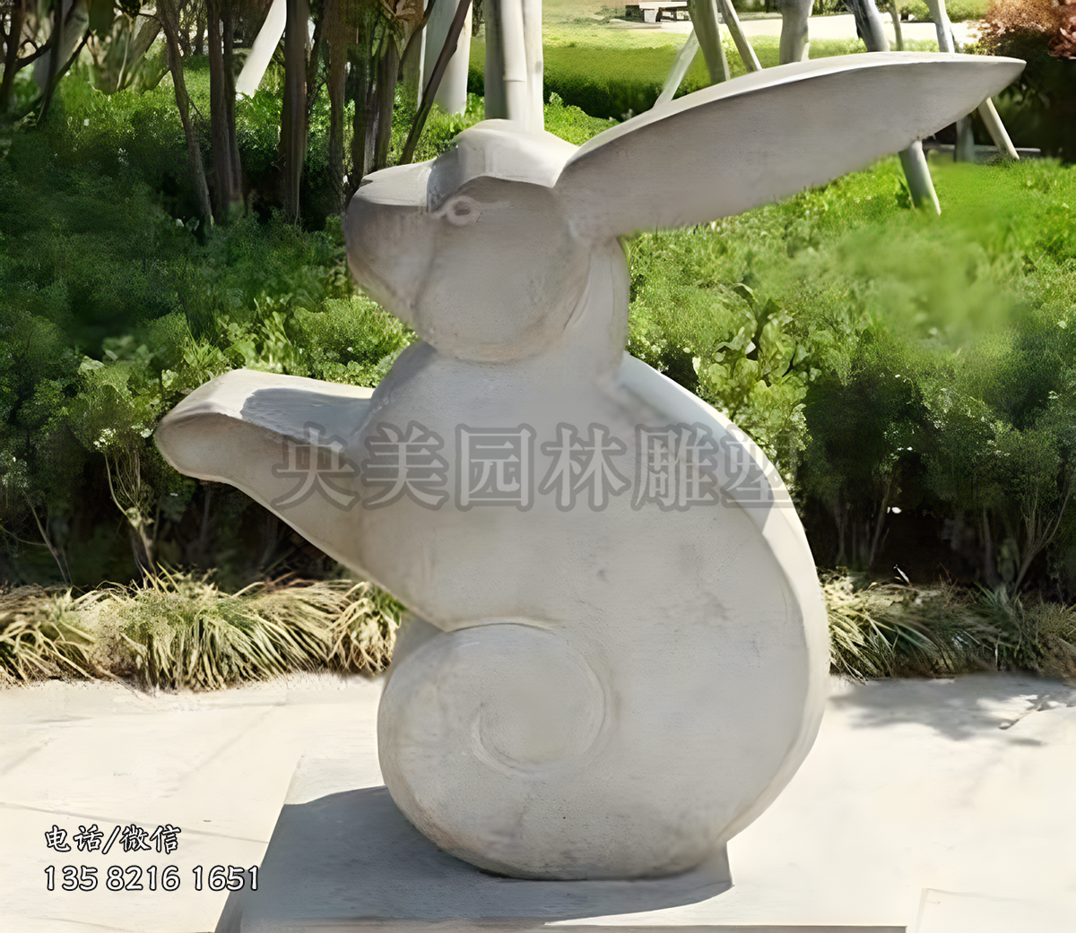 抽象生肖兔子石雕