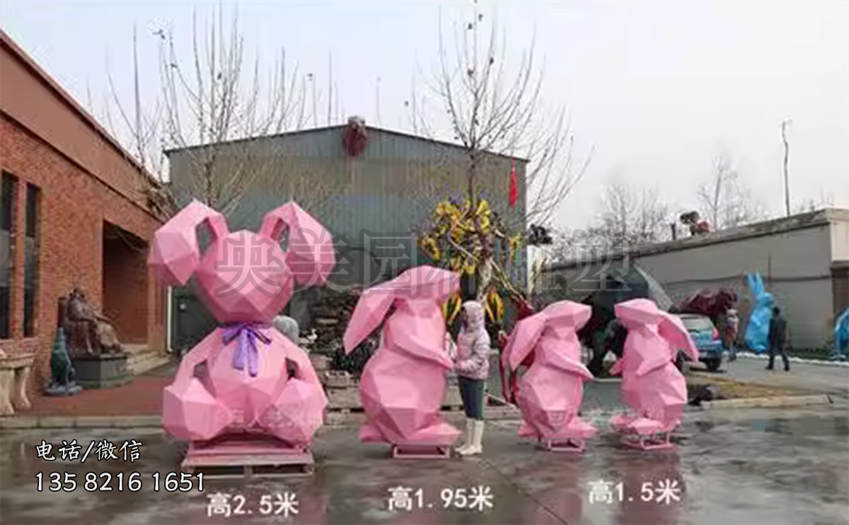 幾何塊面造型不銹鋼卡通兔子雕塑
