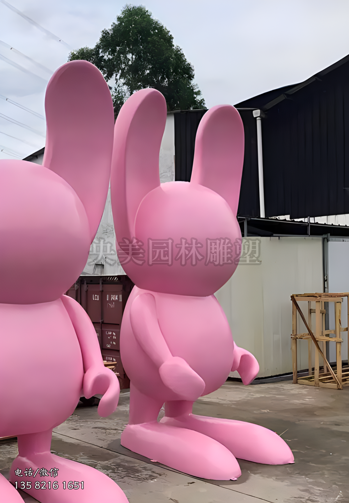 抽象卡通兔子玻璃鋼雕塑