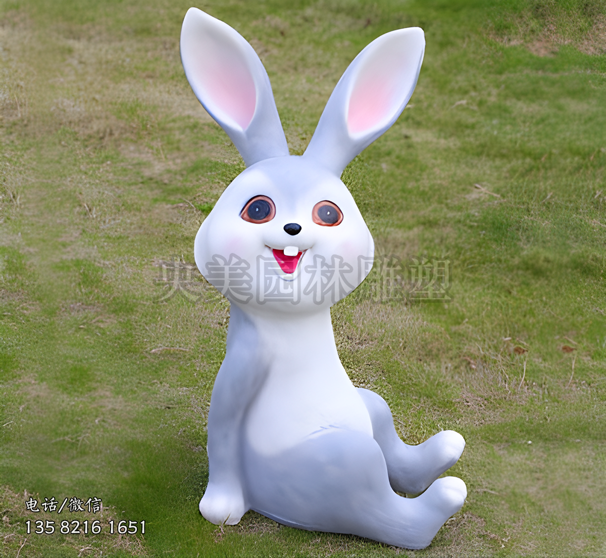 藍(lán)色坐地卡通兔子雕塑