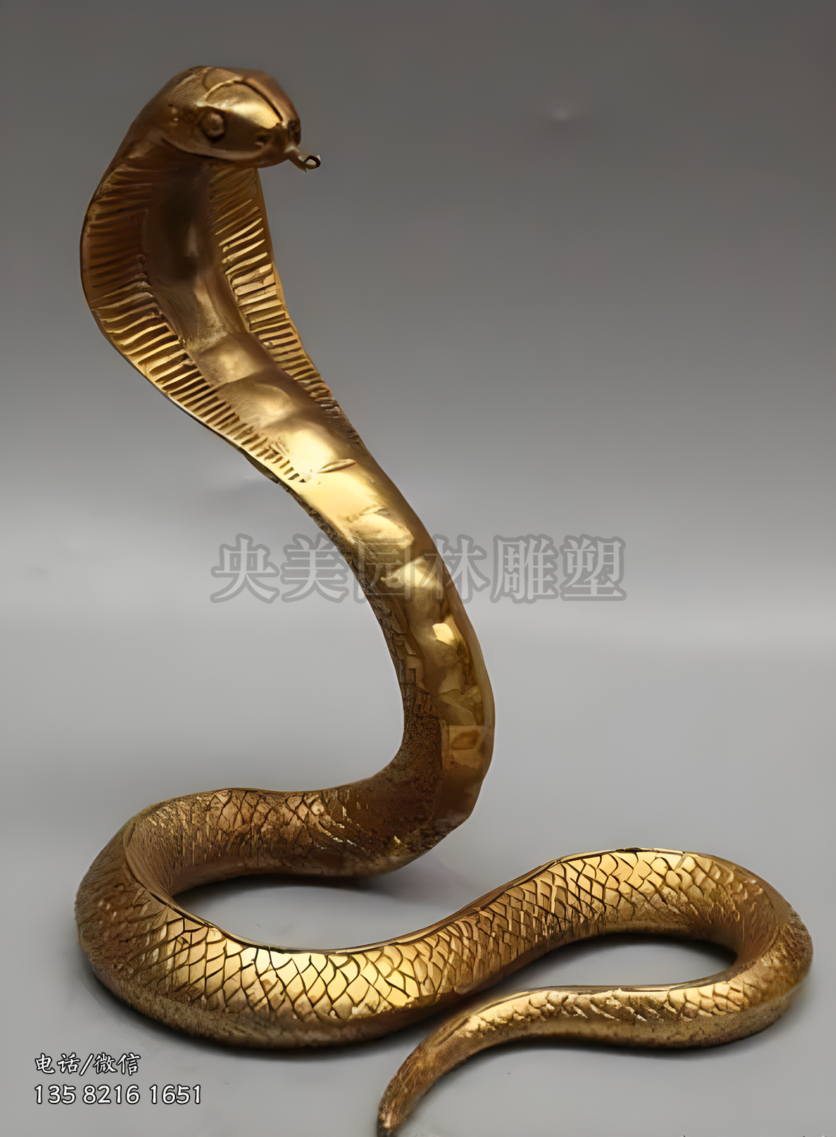 純銅鍛造響尾蛇雕塑擺件
