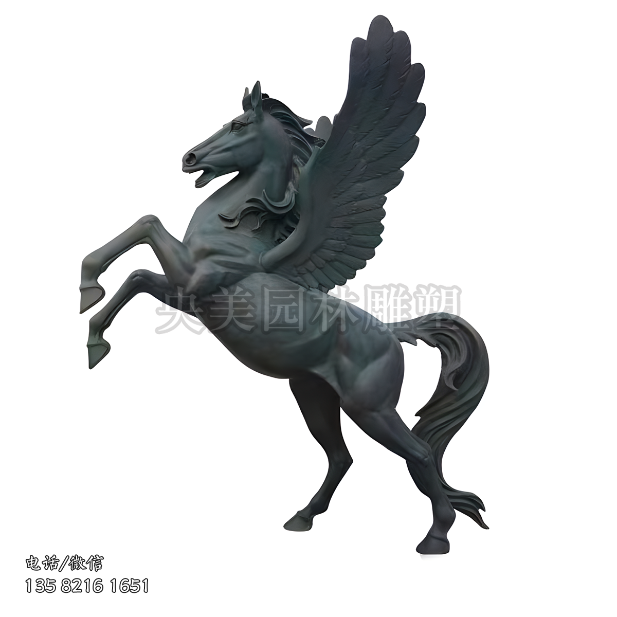 青銅飛馬仿古銅雕