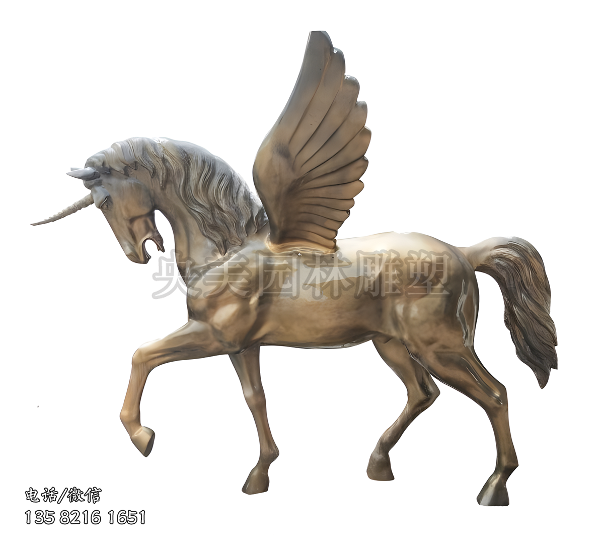 獨角獸（頭上有角的飛馬）銅雕