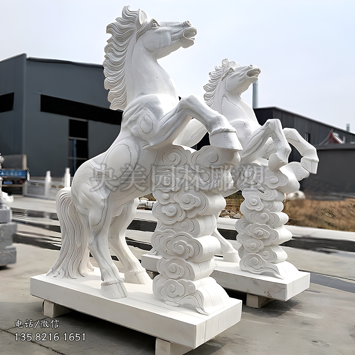 漢白玉大理石馬雕塑