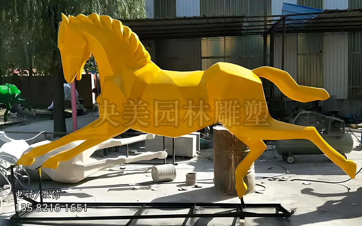 玻璃鋼噴漆塊面抽象馬雕塑