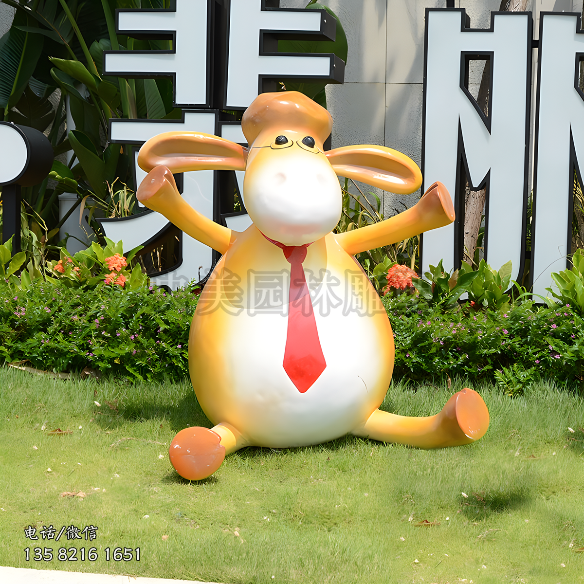 玻璃鋼卡通肖恩羊雕塑