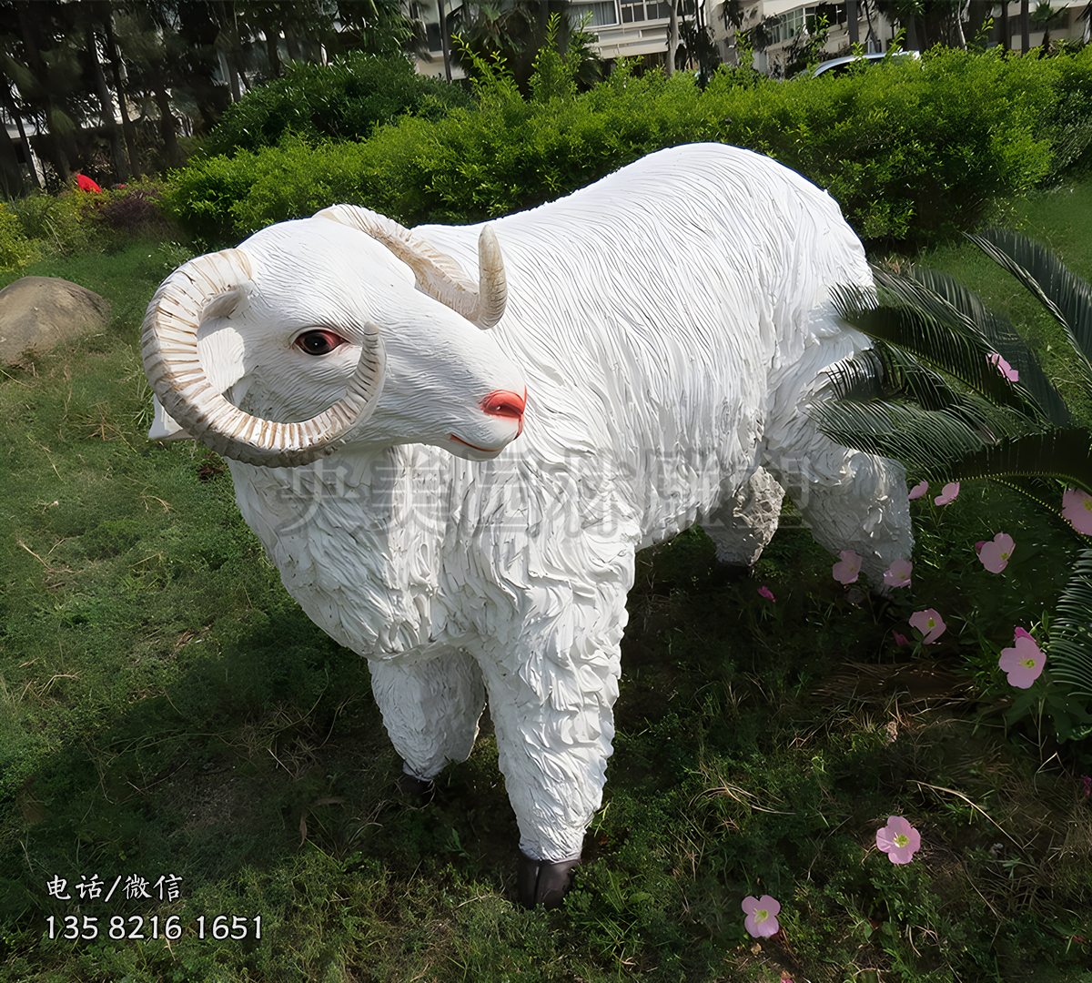 玻璃鋼仿真大公綿羊雕塑