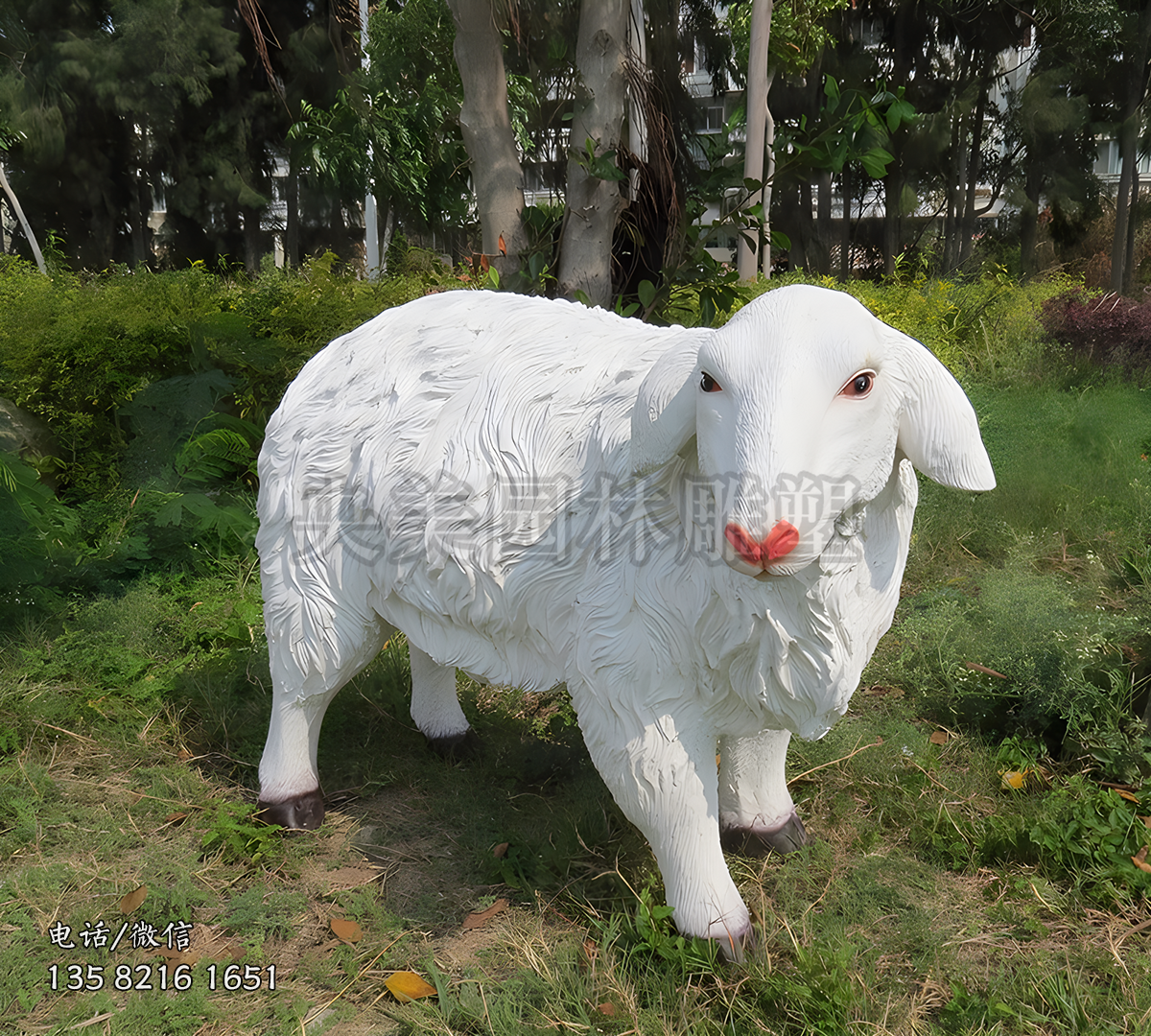 玻璃鋼仿真母羊雕塑