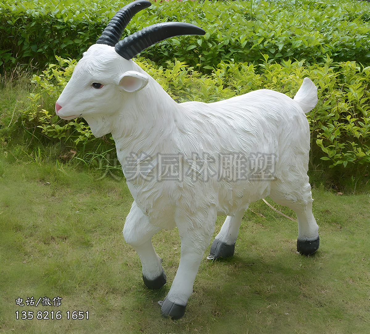 玻璃鋼公山羊仿真雕塑