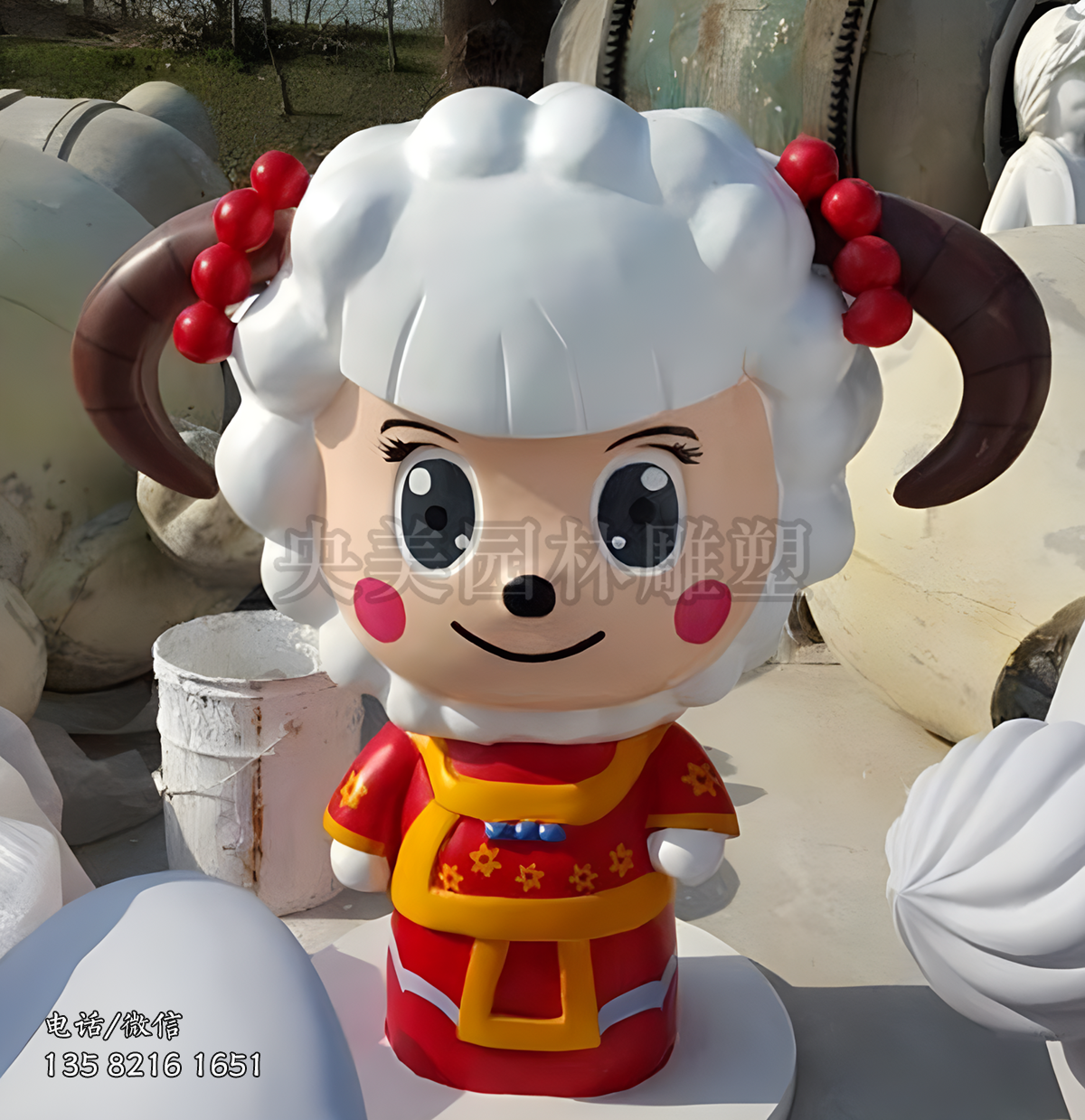 少數(shù)民族風(fēng)格卡通羊公仔