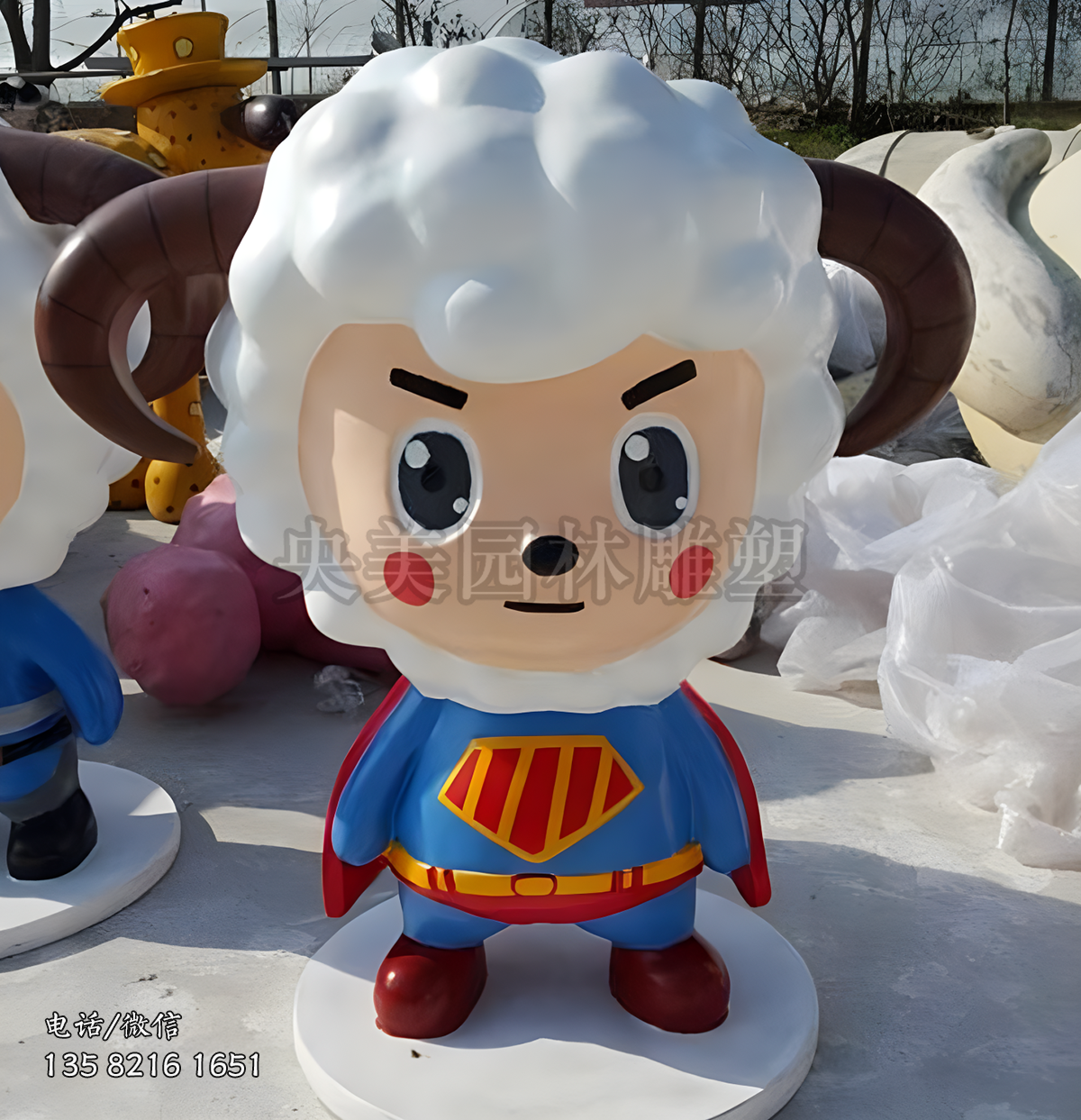 羊超人玻璃鋼卡通雕塑