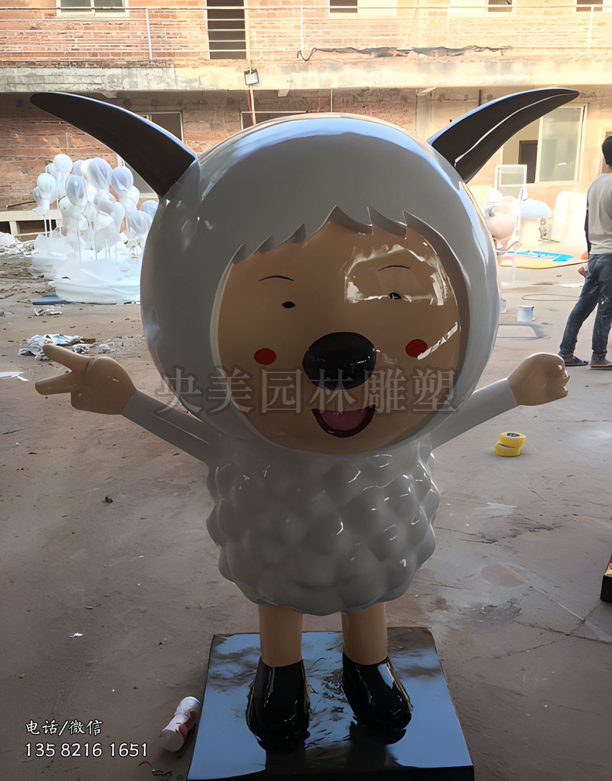 懶洋洋玻璃鋼雕塑擺件