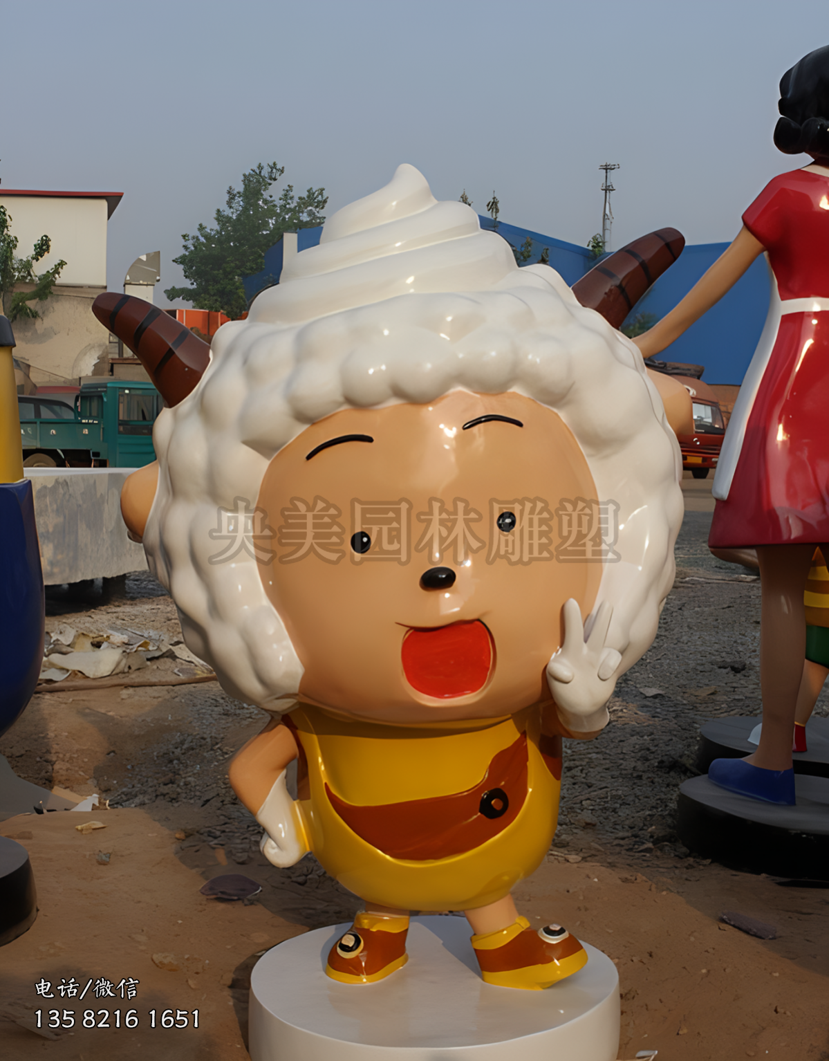 比v的懶洋洋雕塑