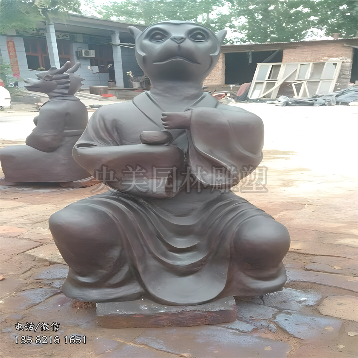 獸首人身申猴銅雕塑