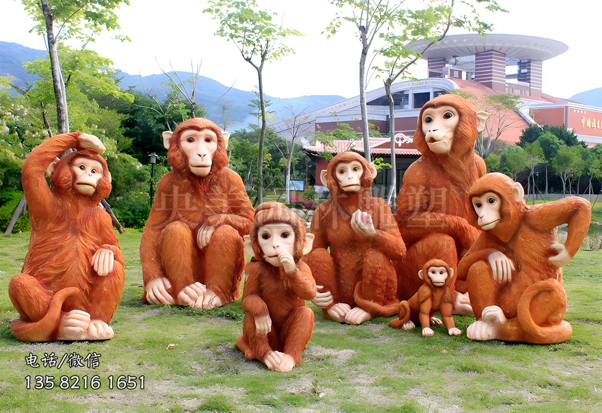 玻璃鋼仿真猴子群雕塑