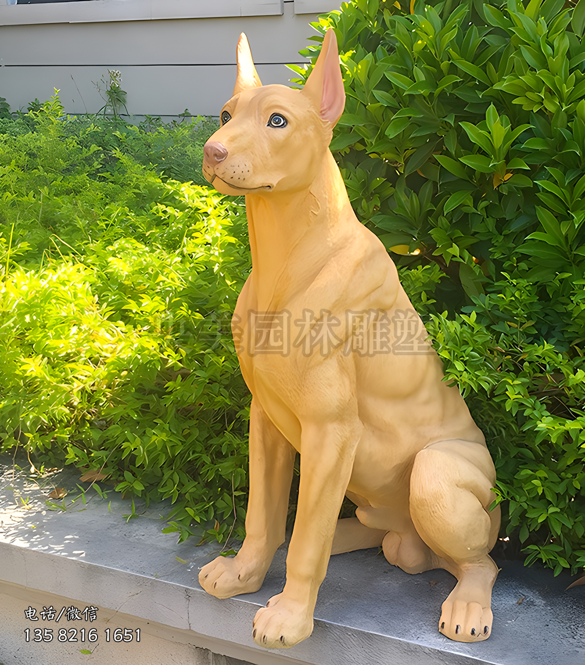 玻璃鋼仿真狗雕塑