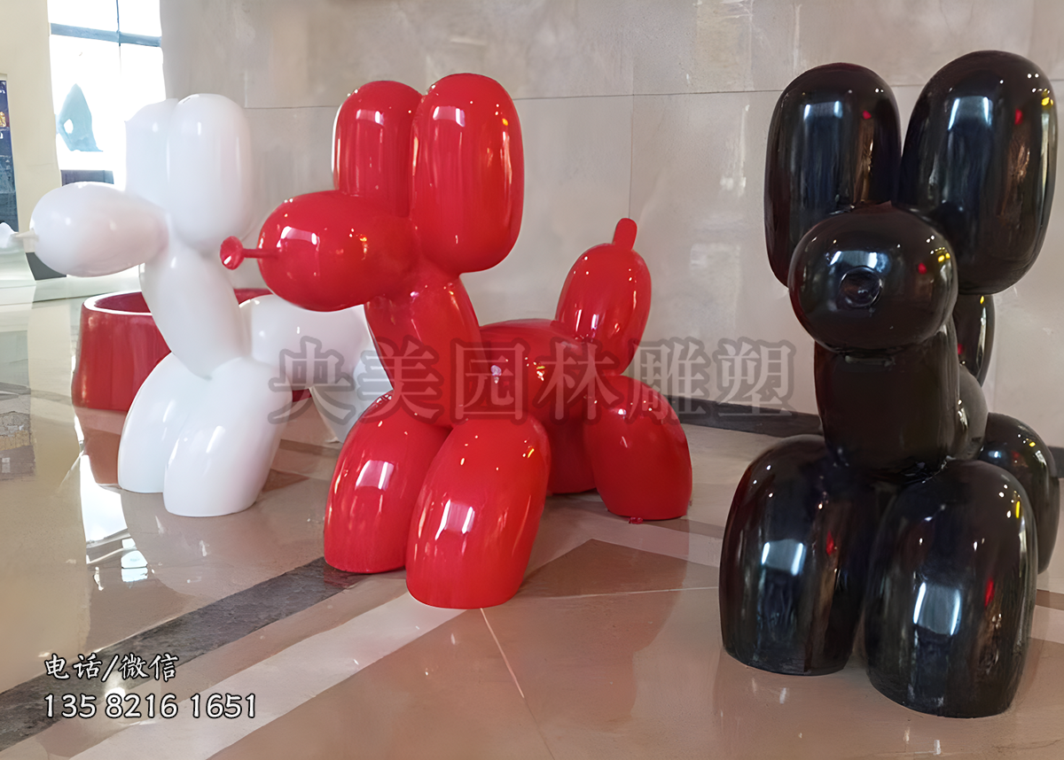 玻璃鋼噴漆氣球狗雕塑