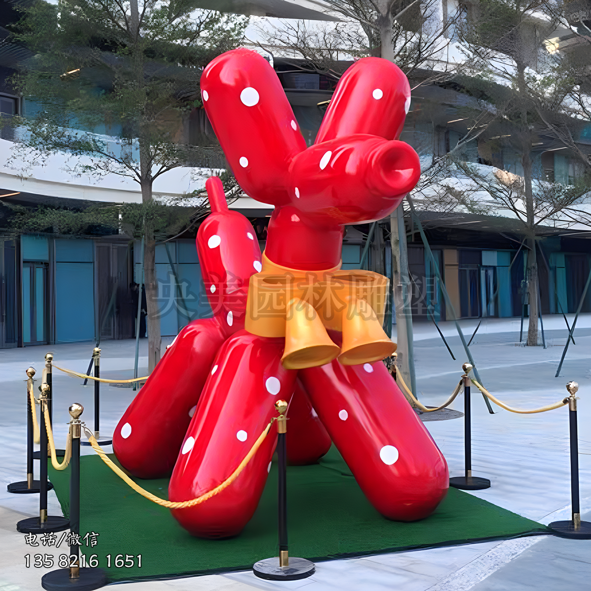 玻璃鋼卡通造型氣球狗雕塑