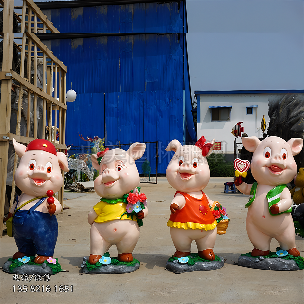 玻璃鋼卡通豬雕塑