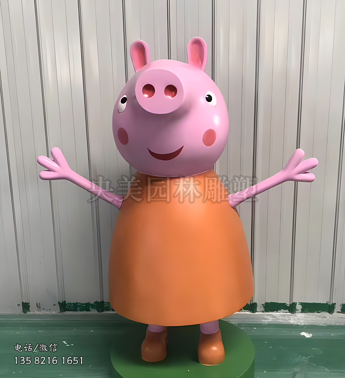 粉紅豬小妹玻璃鋼雕塑