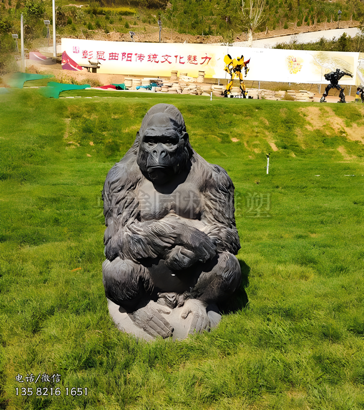 坐著的猩猩雕塑