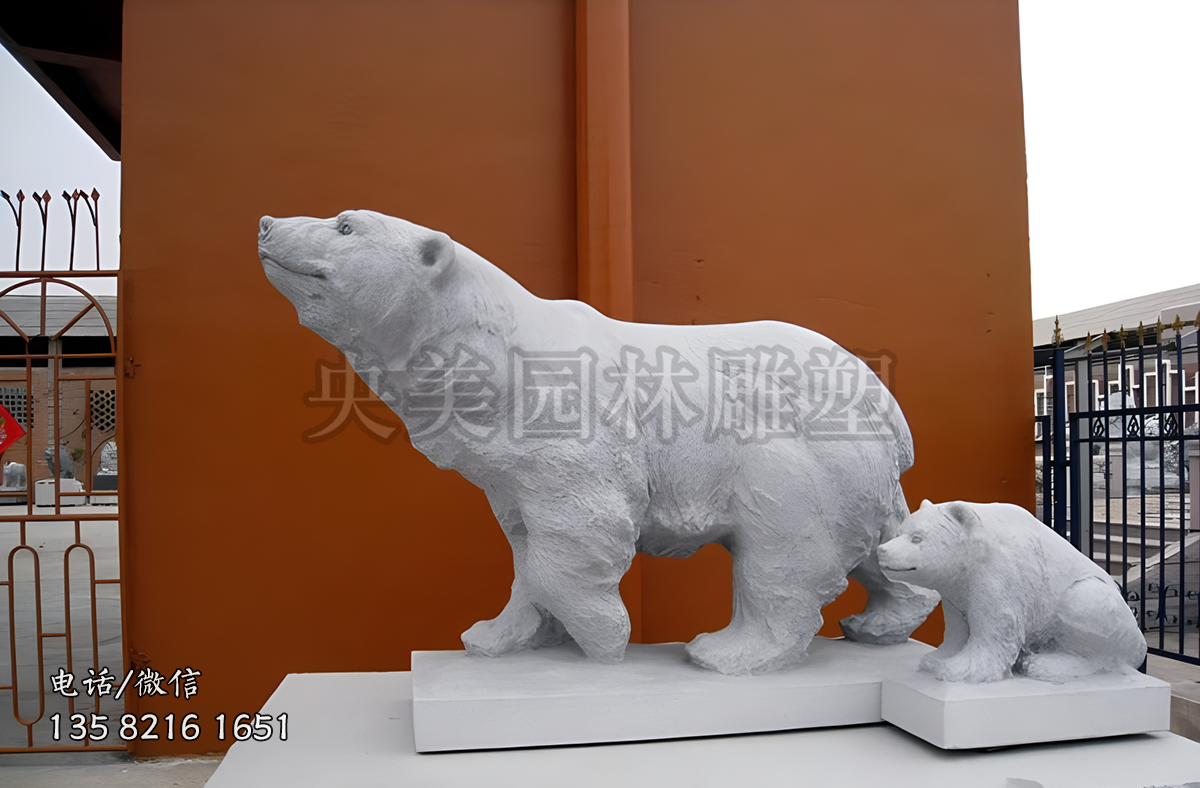 仿真石雕北極熊雕塑