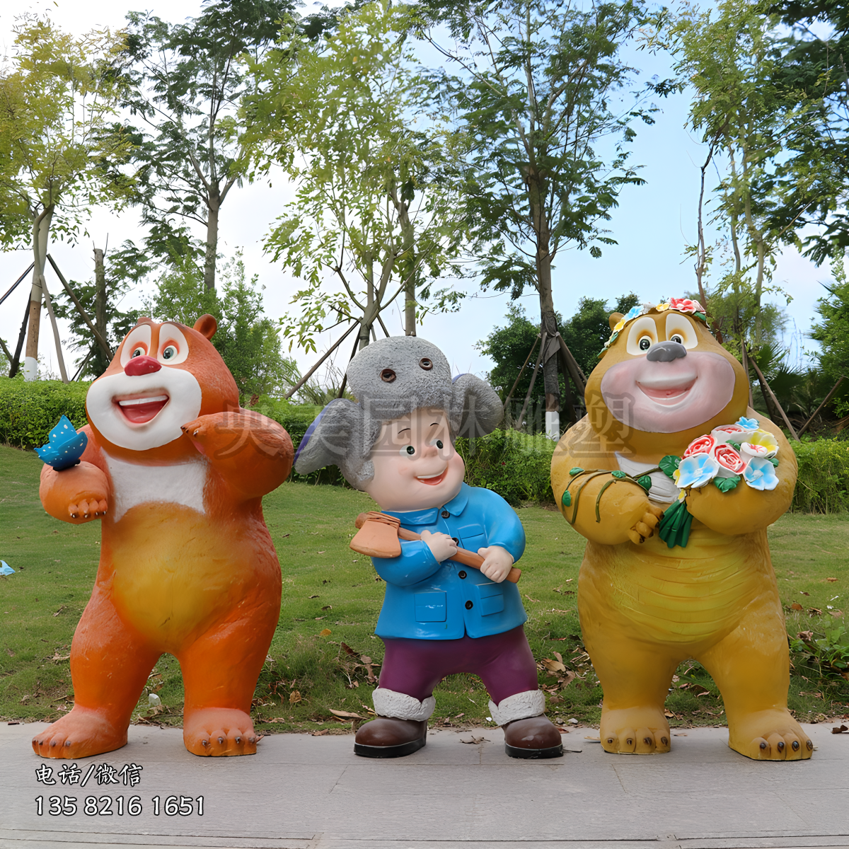 小時候的光頭強和熊大熊二雕塑