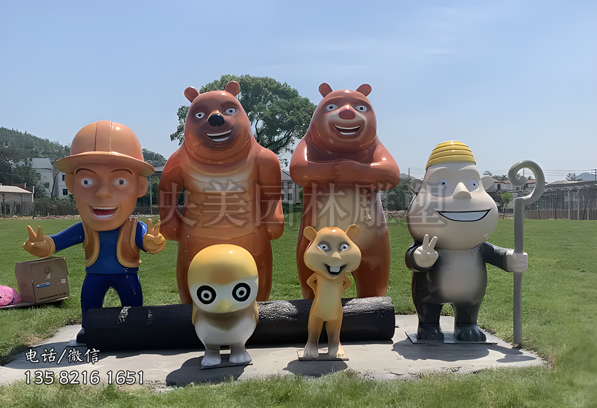 《熊出沒》系列動(dòng)漫人物雕塑