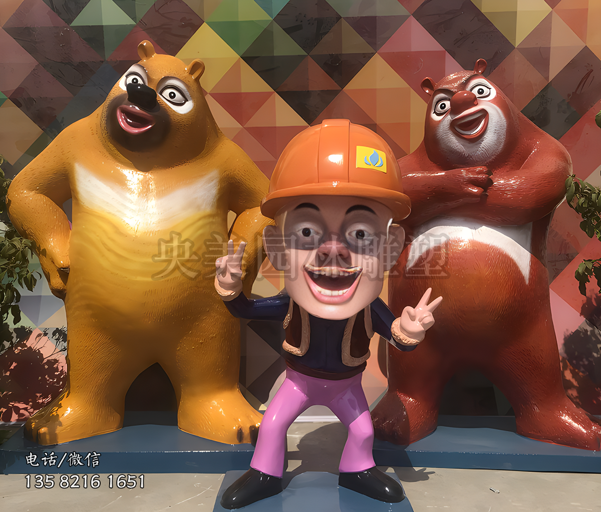 玻璃鋼熊出沒(méi)動(dòng)漫人物雕塑