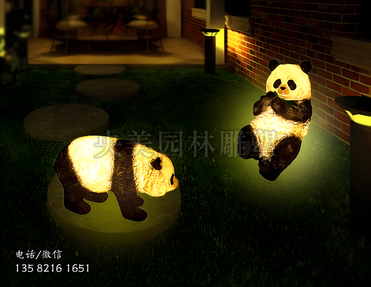 發(fā)光熊貓玻璃鋼仿真動(dòng)物雕塑