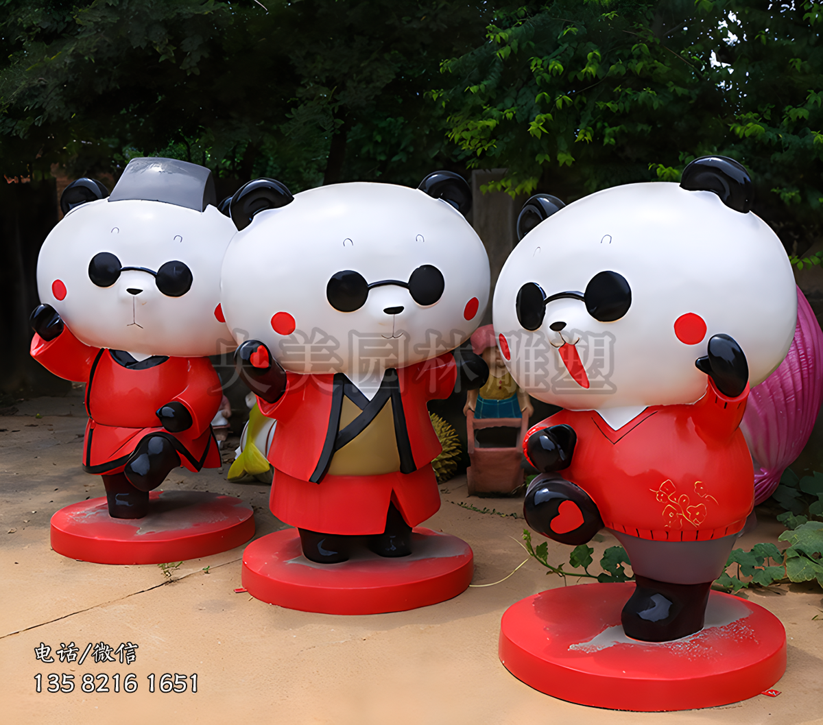 中國紅風(fēng)格玻璃鋼卡通熊貓雕塑