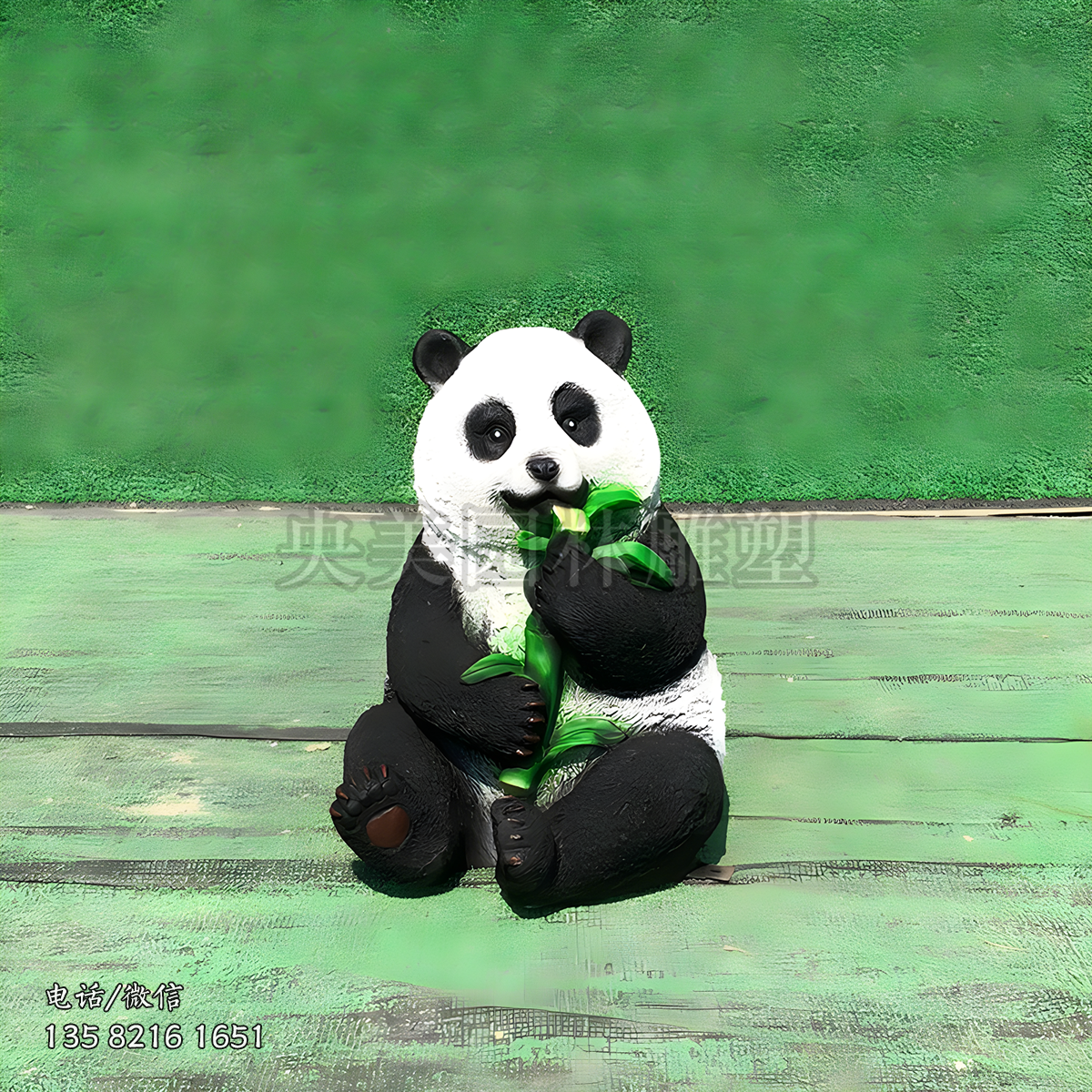 坐姿吃竹子仿真玻璃鋼熊貓雕塑