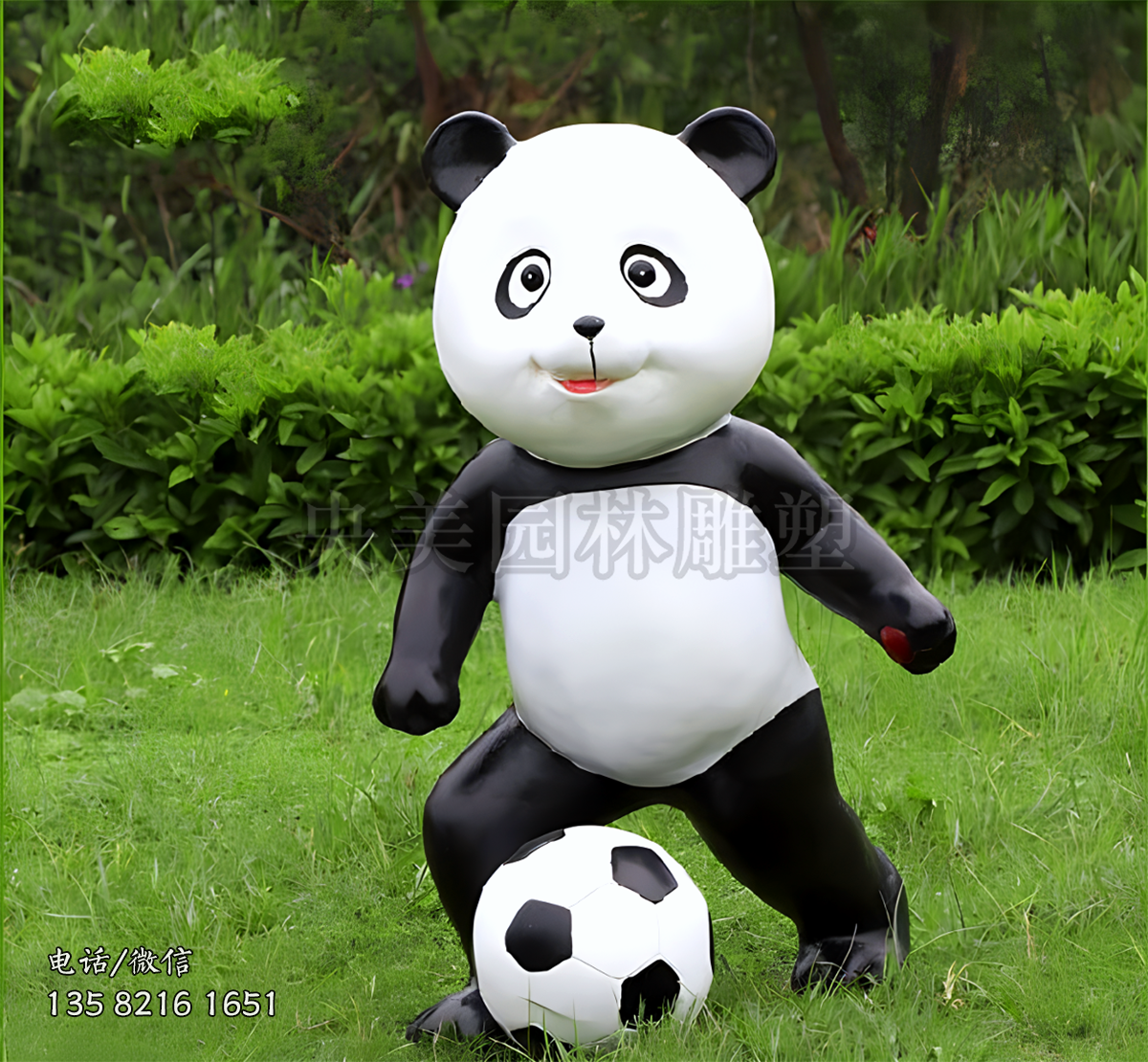 運(yùn)球熊貓玻璃鋼雕塑
