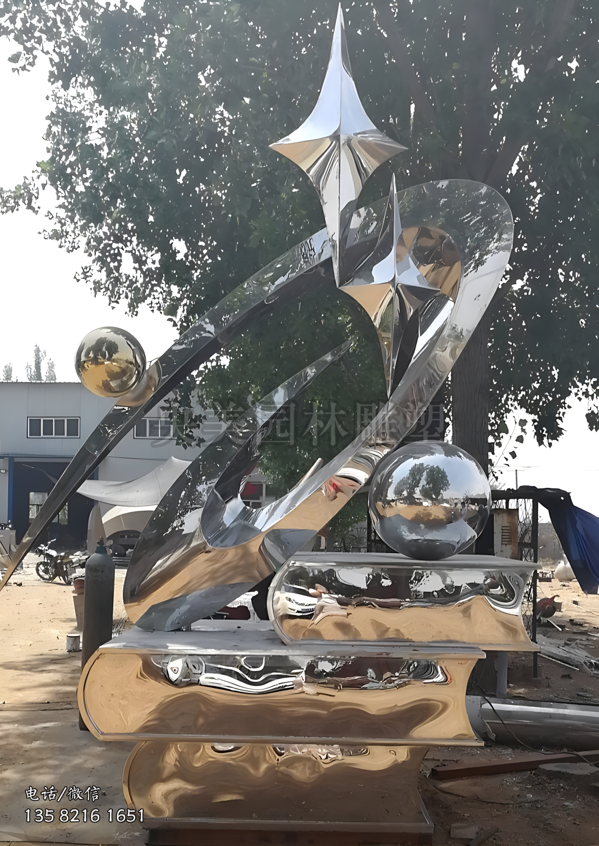 不銹鋼鍛造校園書型景觀的