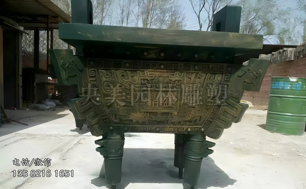 仿古銅鼎