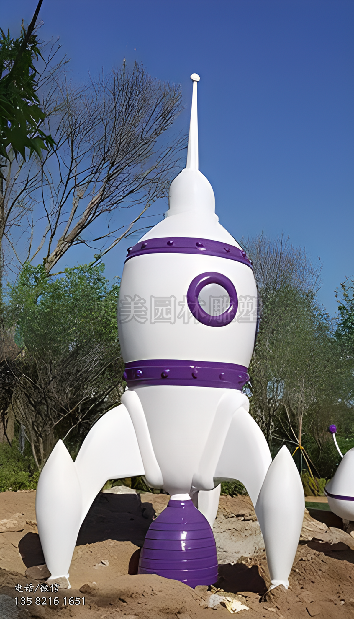 卡通造型玻璃鋼探測(cè)衛(wèi)星雕塑