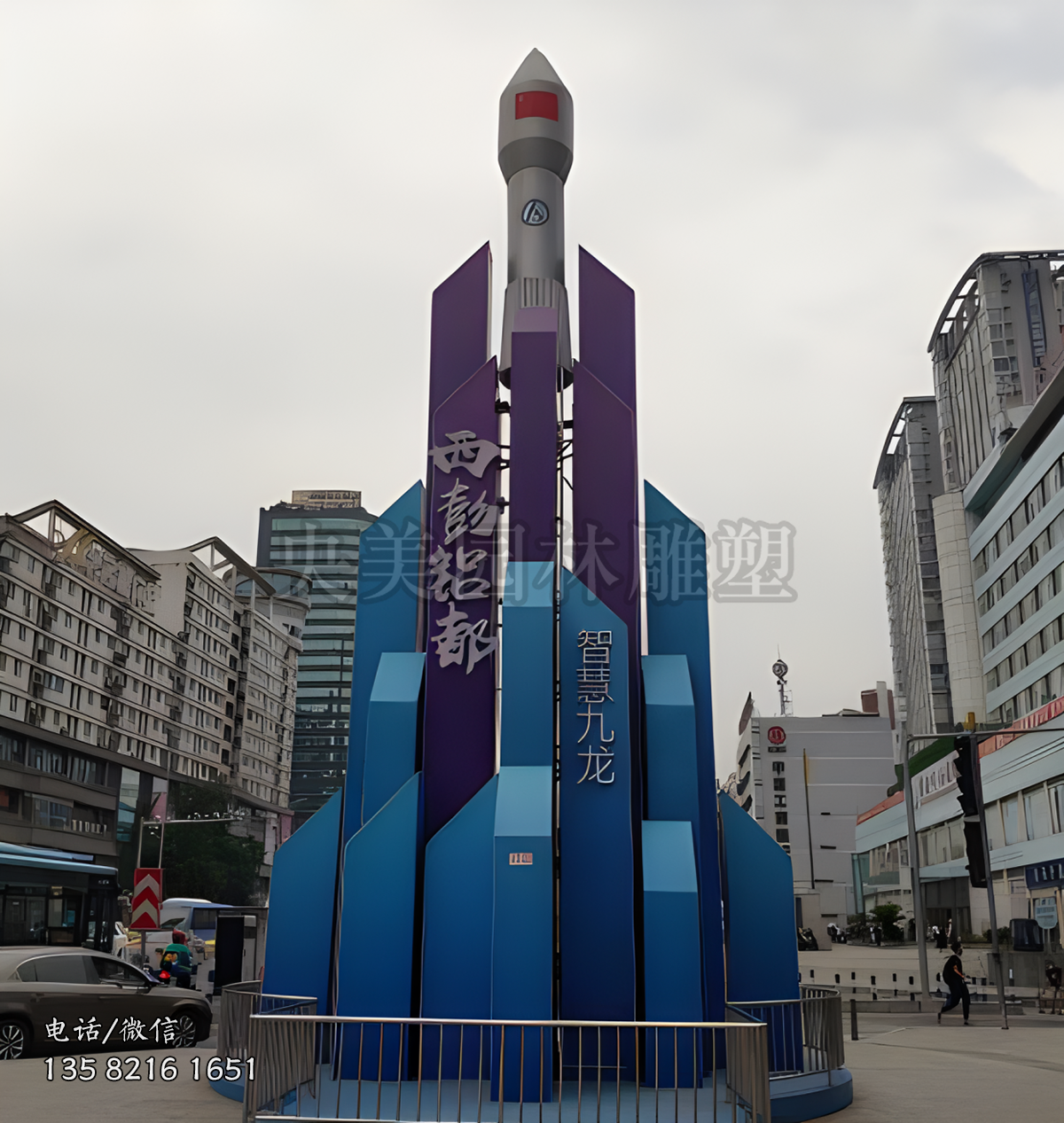 火箭頭造型不銹鋼城市標(biāo)志性主題景觀雕塑
