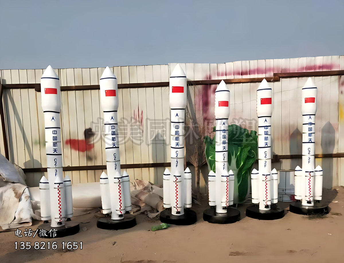 火箭不銹鋼雕塑擺件