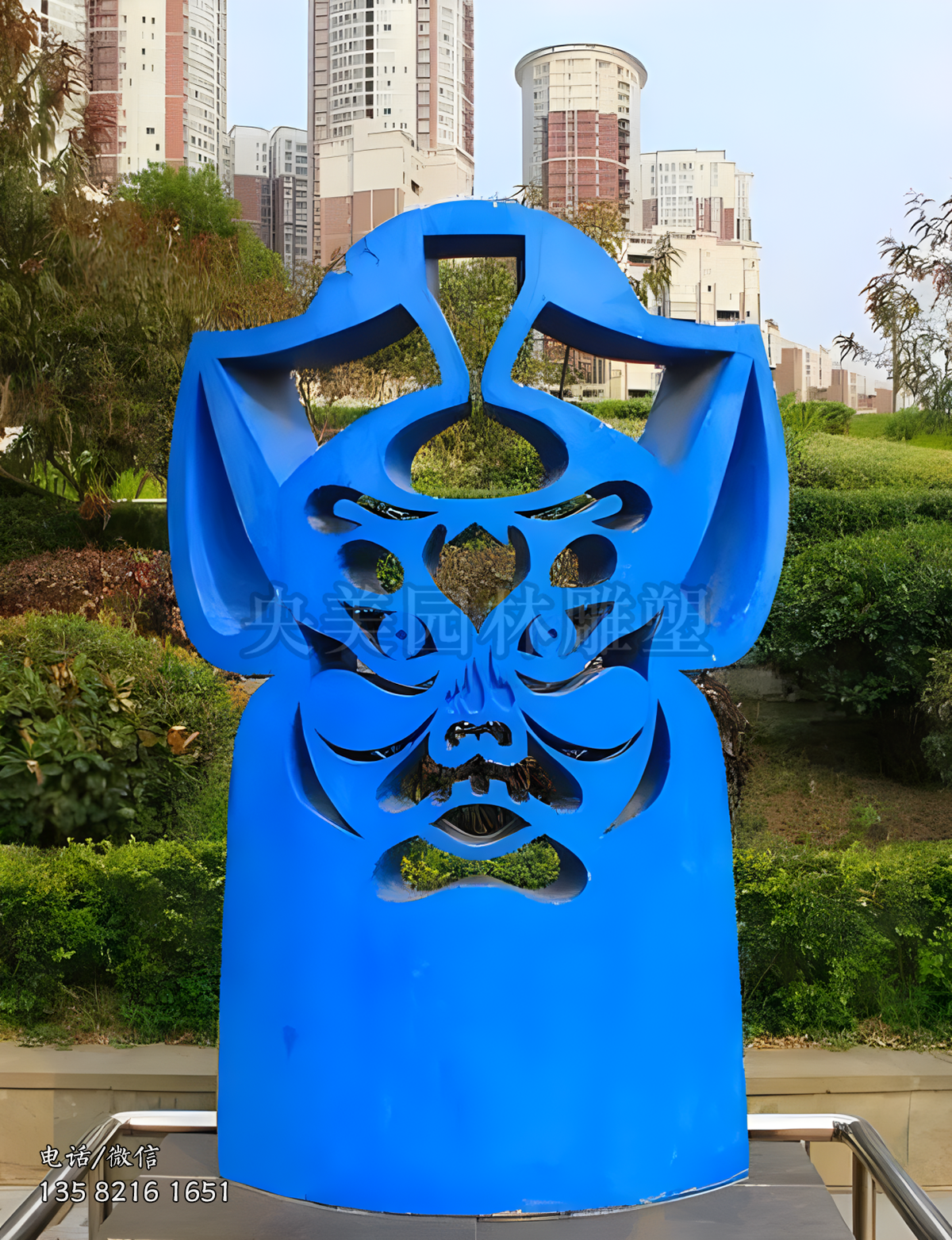 鐵藝鏤空臉譜造型雕塑