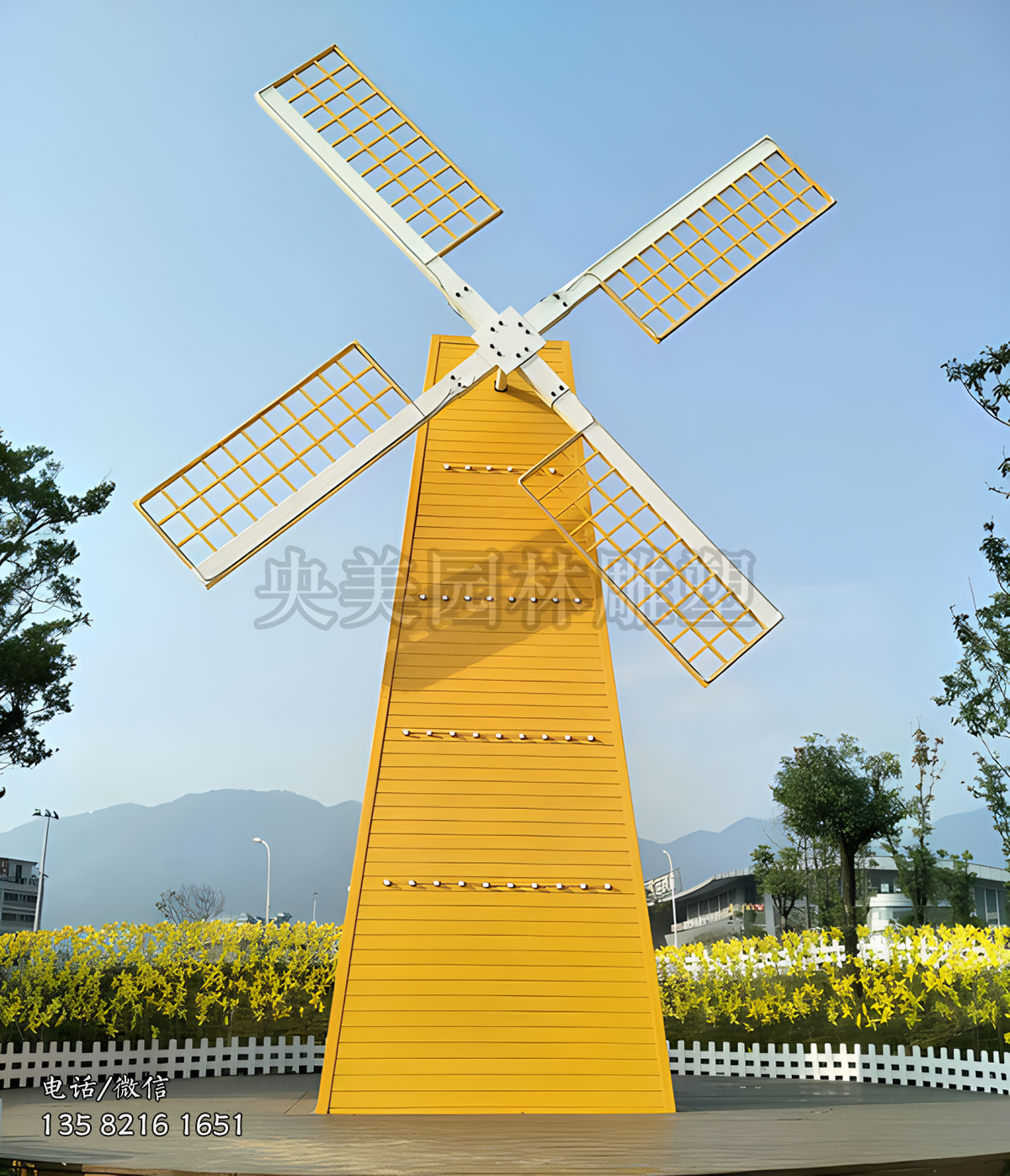 園林裝飾風車雕塑