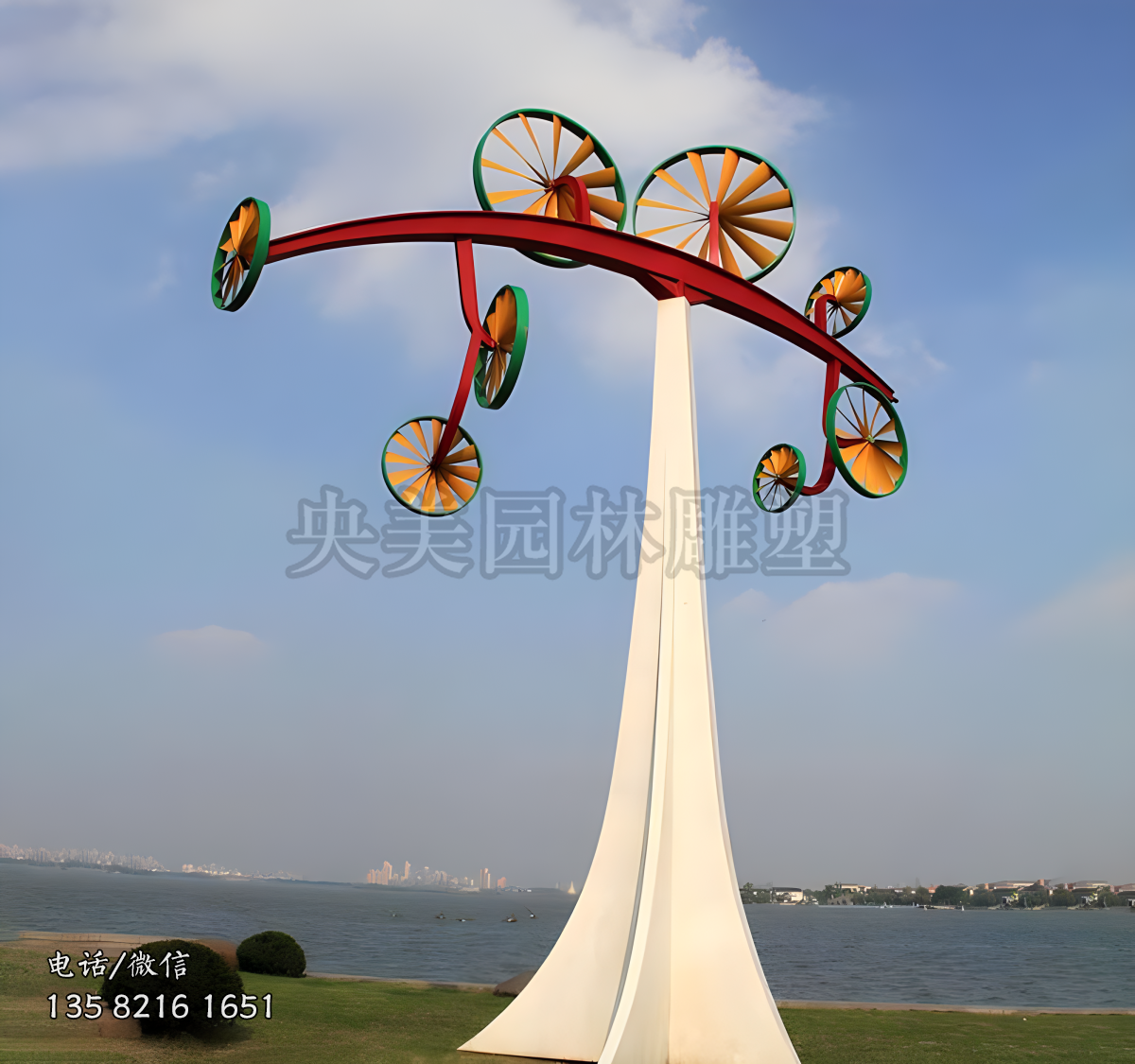 創(chuàng)意風車萬向風車雕塑