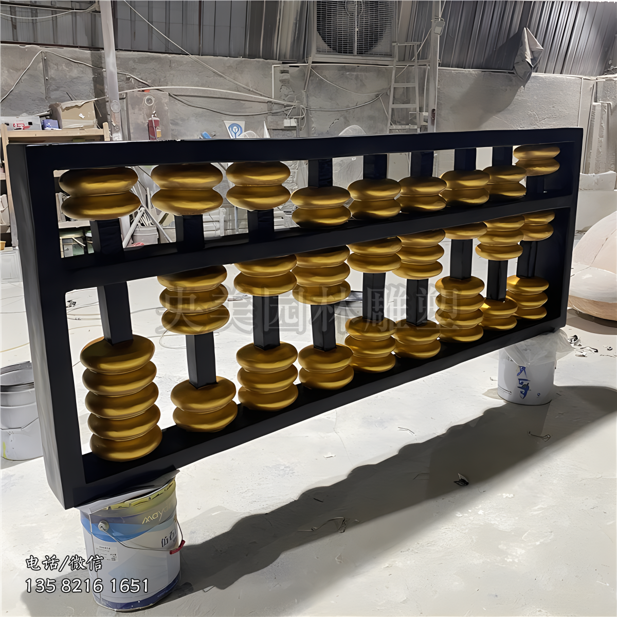 玻璃鋼仿真算盤雕塑擺件