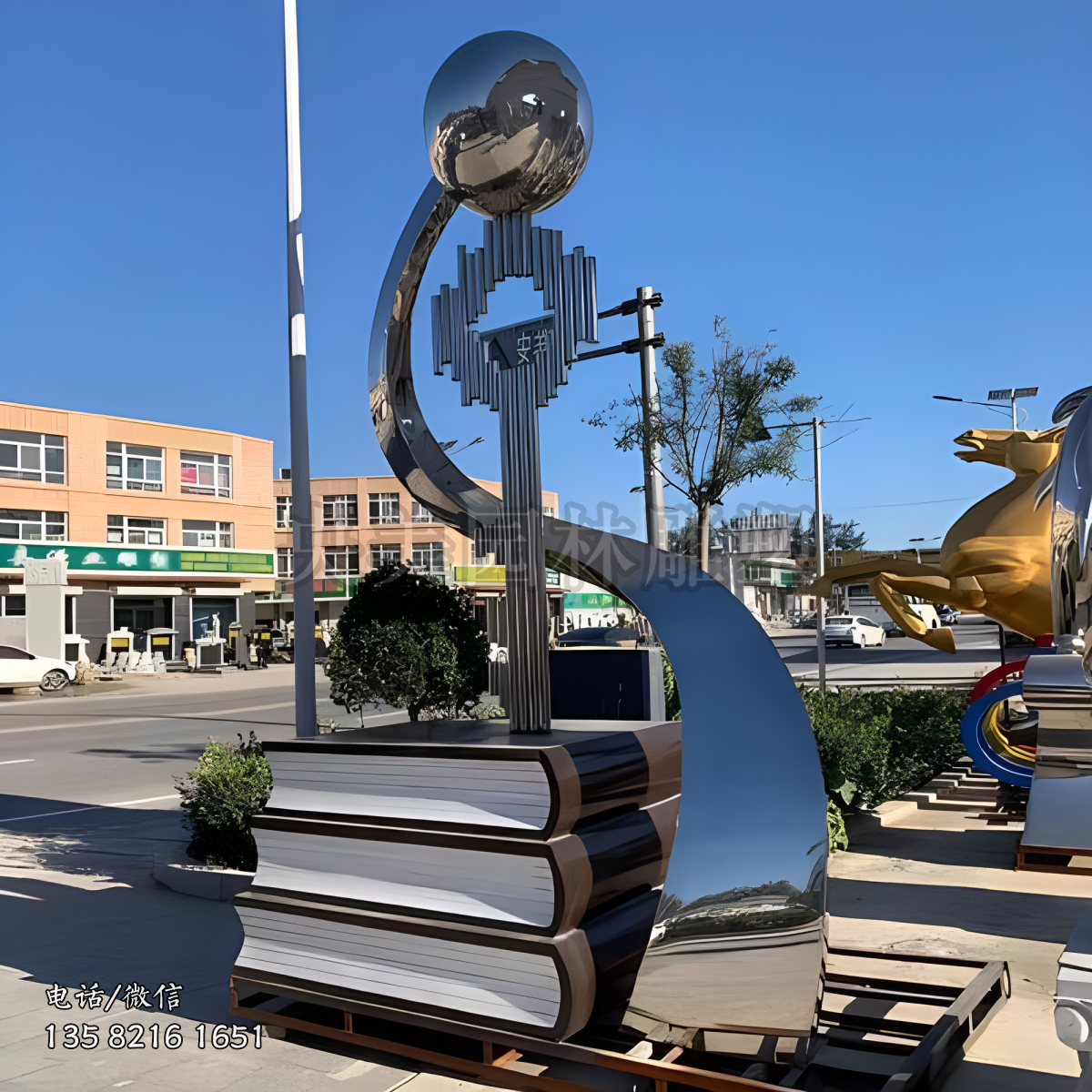 校園不銹鋼鑰匙景觀標識雕塑