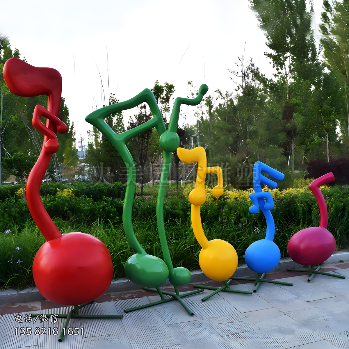 豆芽型玻璃鋼音符雕塑