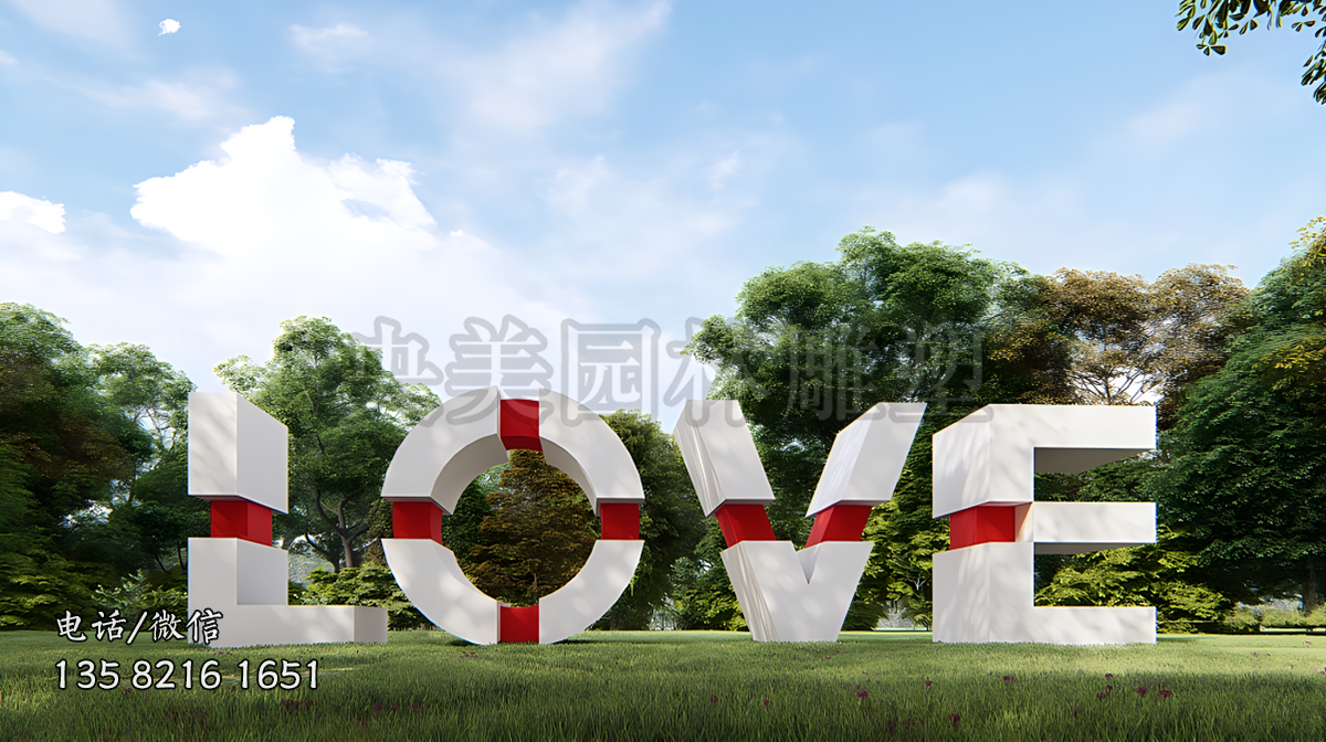 創(chuàng)意love不銹鋼字母雕塑