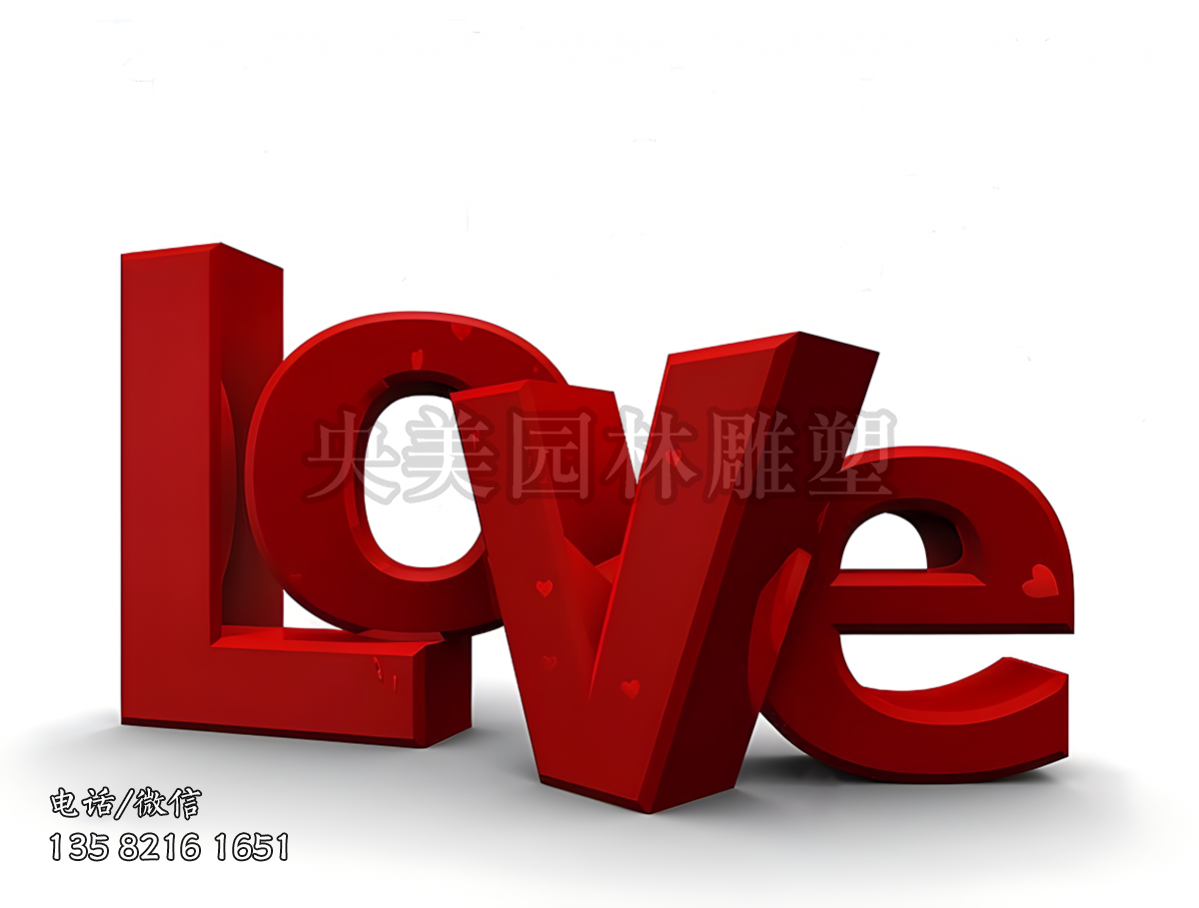 love字母雕塑擺件