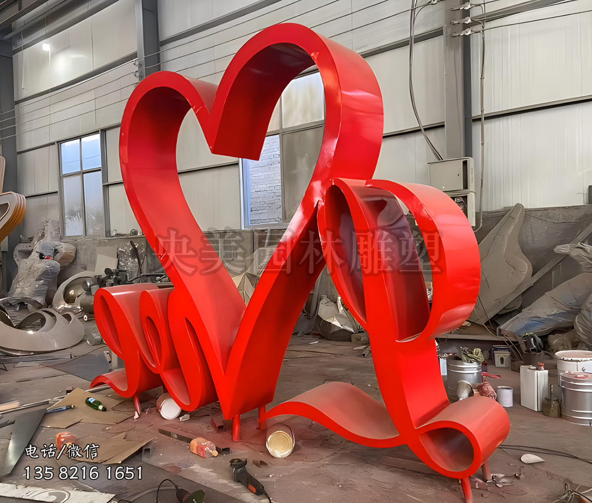 IOU不銹鋼愛心雕塑擺件