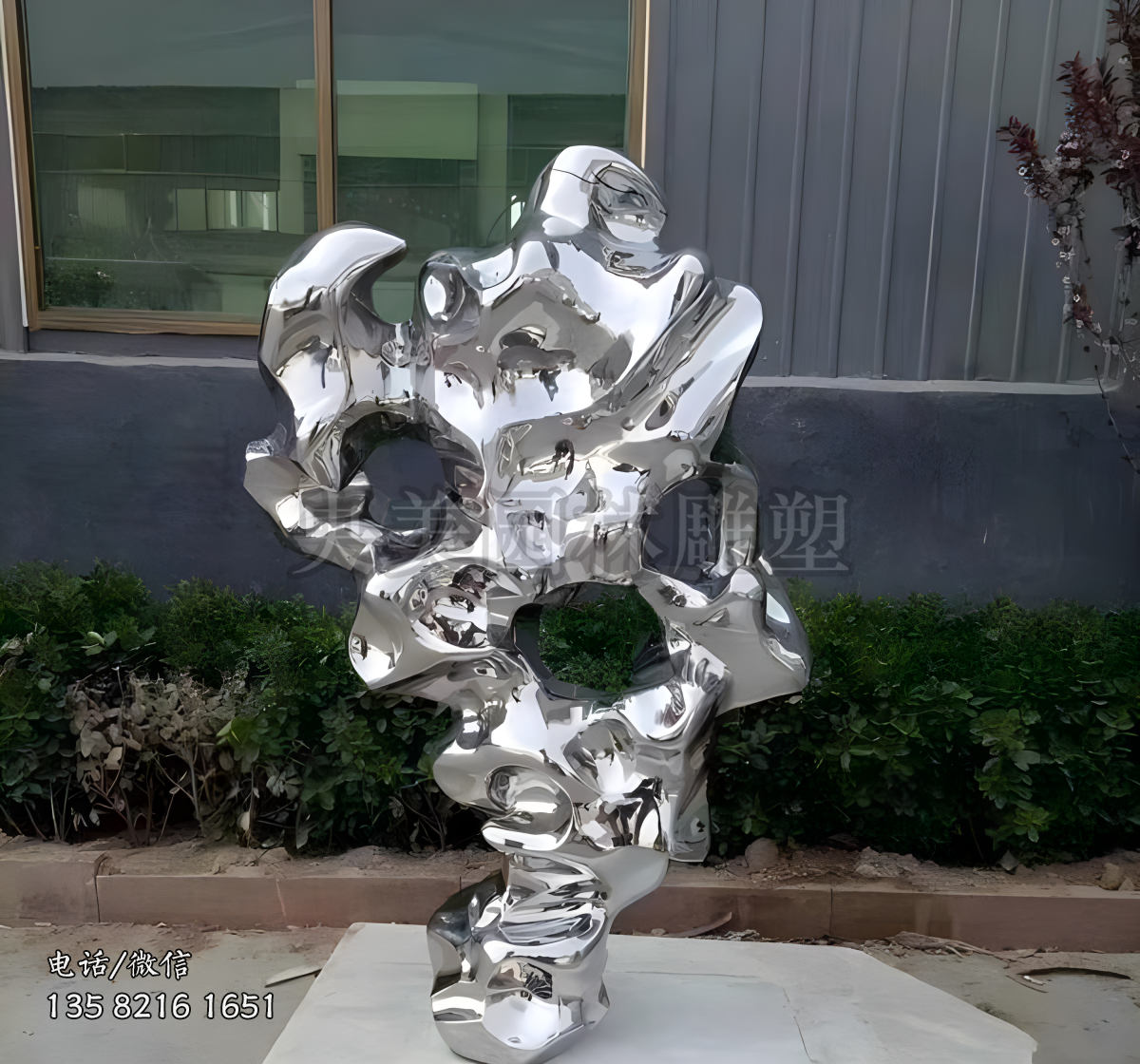 不銹鋼太湖石雕塑