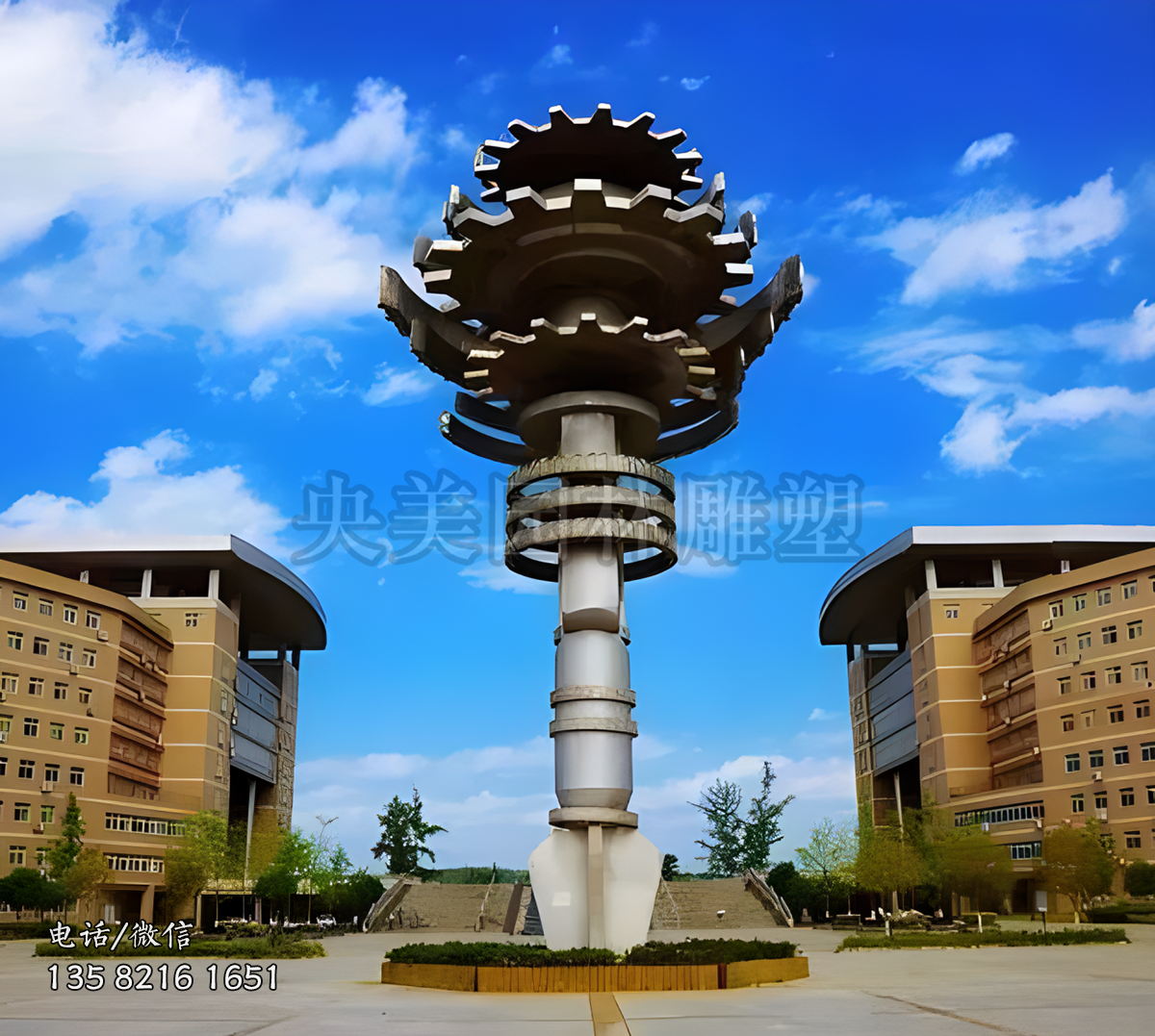 巨型齒輪機(jī)械臂造型雕塑